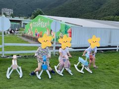 -宁波九龙湖开元度假村