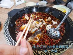-金三可市井水煮鱼(金碧园店)