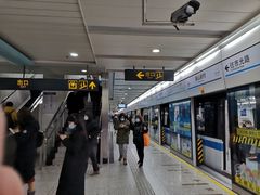 -鞍山新村(地铁站)
