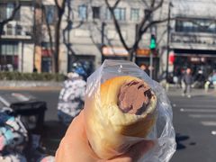 -烘焙町面包店(西四店)