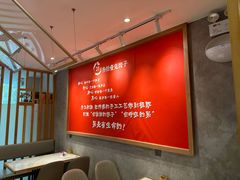 -叁拾壹克饺子·东北菜(国贸店)