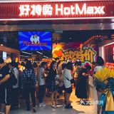 买了几十种才花了100块‼️各种零食化妆护肤品低至2折‼️