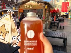 -沙州食驿·非遗小吃夜市
