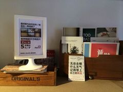 1-深圳大旅小舍精品艺术民宿