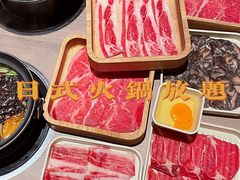 -浅锅和牛小锅放题(深业上城店)