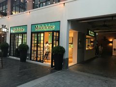 门面-Madeleine玛德琳(永平里店)
