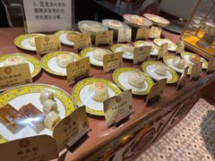 -富华斋饽饽铺·宫廷糕点·伴手礼(护国新天地店)
