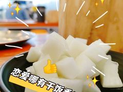 -奇帕波·披萨&炸鸡(诺和木勒站店)