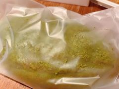 肉松青团软欧包-奈雪的茶(湖滨银泰in77C区PRO店)