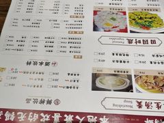 -锡和无锡菜(景丽苑店)