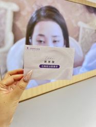 -上海伊莱美医疗美容医院