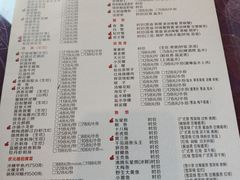 菜单-宁波状元楼酒店(和义路店)