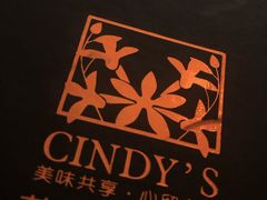 -花舍·新派粤菜·西餐·下午茶(亚运村·鸟巢店)