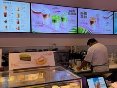-星巴克(武康路店)