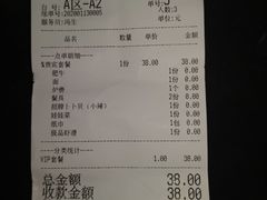 -顺德哥卜卜贝(旗舰店)