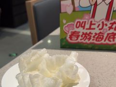 -海底捞火锅(万达广场店)