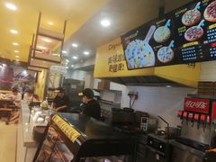 -City1+1城市比萨(国商卫星广场店)