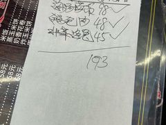 -清香园大连老菜馆(成仁街店)