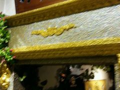 -庆会楼硫磺浴(西塔街店)