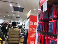 -优衣库(郑州丹尼斯大卫城店)