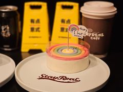 -StayReal Cafe(长宁来福士广场东八区店)