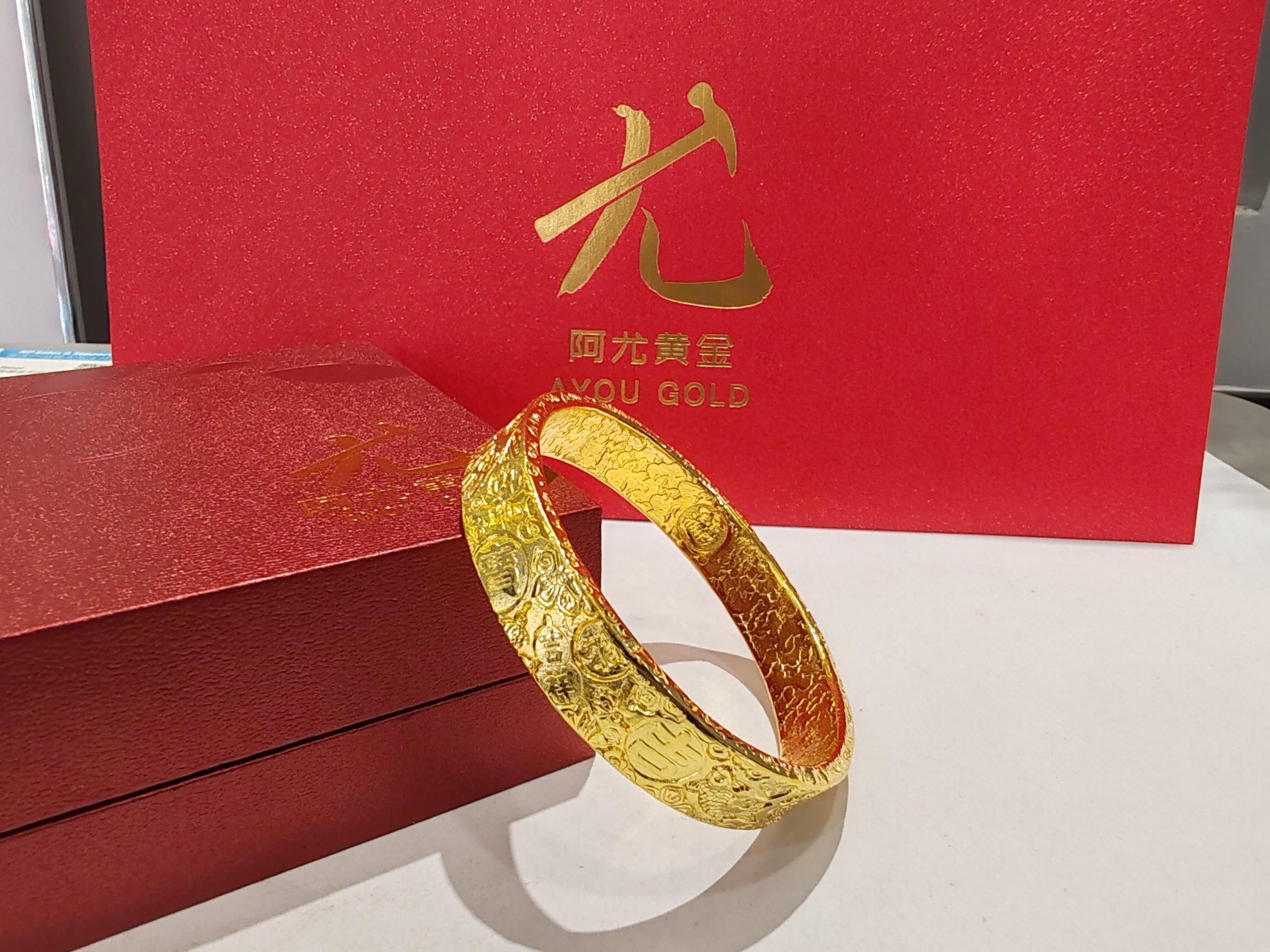 阿尤黄金南京店的王大锤师傅太厉害啦,做完