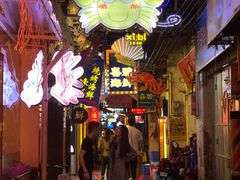 -桥东喜碧海鲜街(水东街店)
