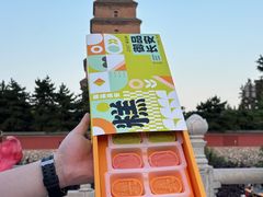 -御品轩(汉神购物广场店)