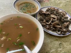 -永盛斋小吃(故宫店)
