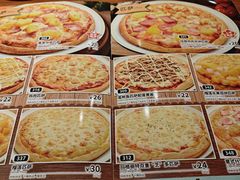 -萨莉亚意式餐厅(万嘉商业广场店)