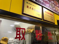 -阿生哥螺蛳粉(永安街店)