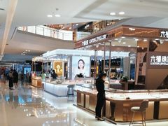 -长沙星沙万象汇