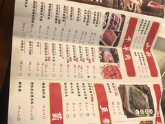 -清真·鸦儿李记·涮肉(武圣路店)
