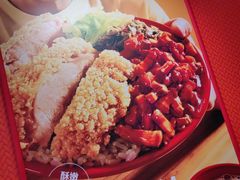 -永和大王(蛙嫩鸡香煲煲鲜·军博店)