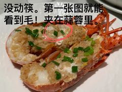 -阿伟海鲜楼·福建菜(延寿店)
