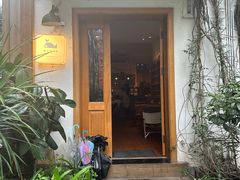 -懒鱼时光馆(沙坪坝店)