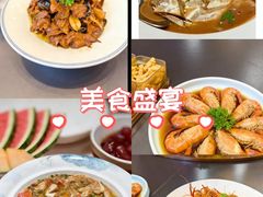 -宁海食府·涌宴(真和店)