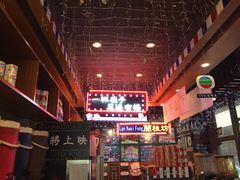 -香港鸿记冰室