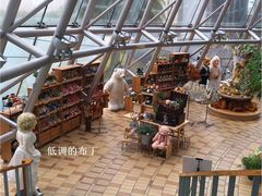 -济州岛泰迪熊博物馆