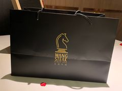 -王品牛排(福州泰禾店)