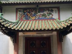 门面-南园酒家(前进路店)