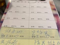 -紫金食坊(江南西路店)