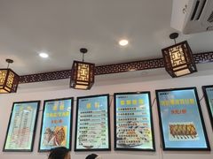 -张记炸串肠粉