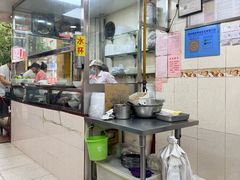 -明兴正宗潮州五彩鱼蛋粉面(中山六路店)