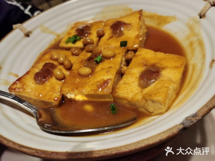 汤城小厨(西直门凯德MALL店)传统客家手工酿豆腐图片