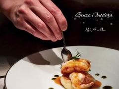 -Ginza Onodera铁板烧(外滩十八号店)