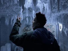 -E+有冰工厂·昆仑寒宫2(五角场店)