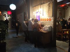 -三牦记·很牛的牦牛肉(柏条河北路下段店)