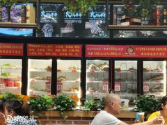 -钢管厂五区小郡肝串串香(蜀都万达店)