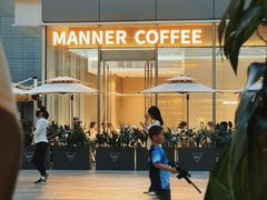 -Manner Coffee(万象食家店)